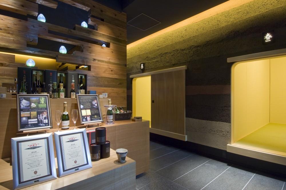 Kanemidori Kusatsu  Extérieur photo